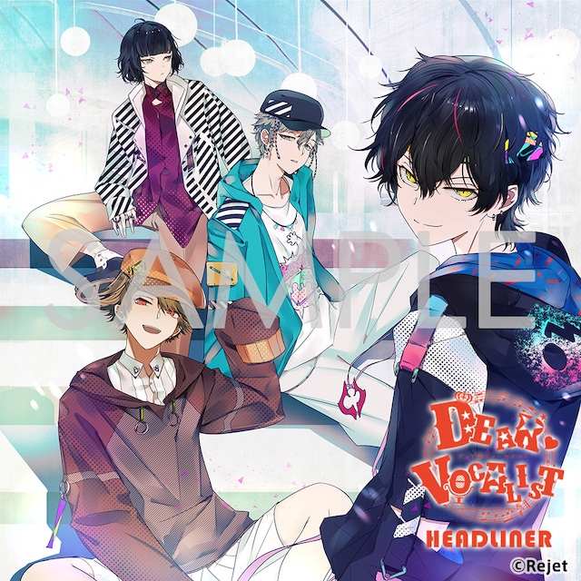 カレはヴォーカリスト(ハート)CD 「ディア(ハート)ヴォーカリスト