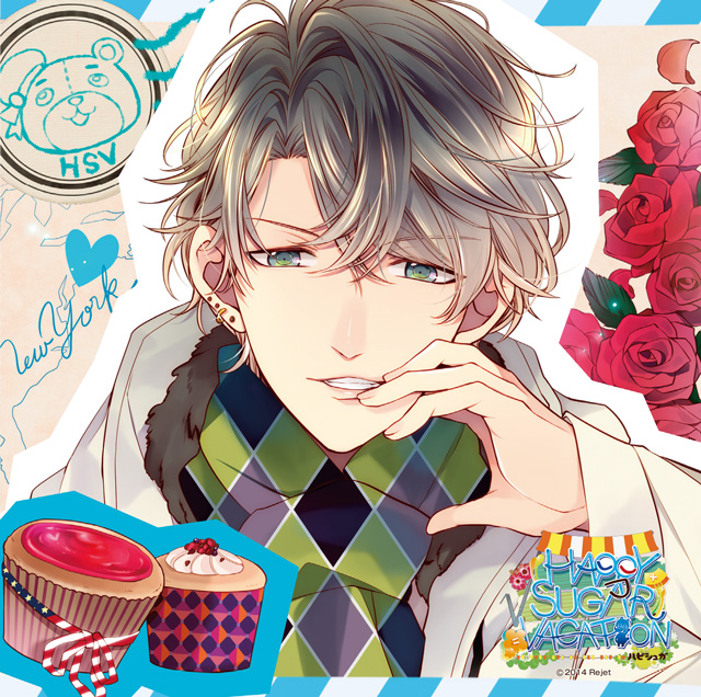 アイドルを独り占めするCD 「√HAPPY+SUGAR=VACATION」 4th 宙 CV.梶