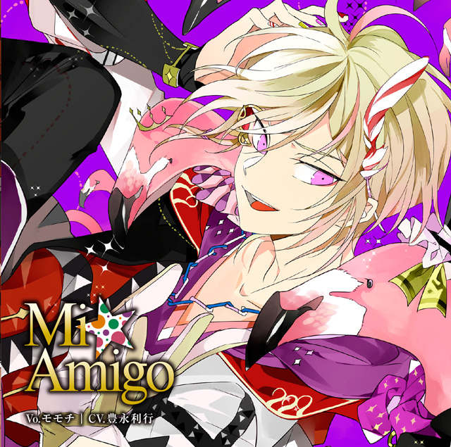 30%OFF_春のCD・アルバムSALE】カレはヴォーカリスト(ハート)CD