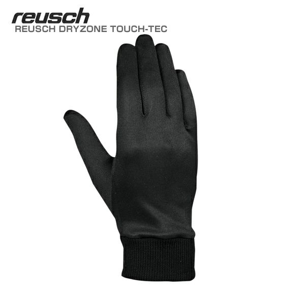 reusch REU1TLB スキーグローブ 8.0 ブラウン/ネイビー reusch