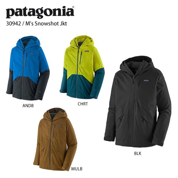 Patagonia スノーショットジャケット インナーダウン付