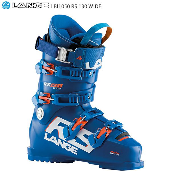 LANGE WORLD CUP RSシリーズ ラングの基本、それは『フィッティング