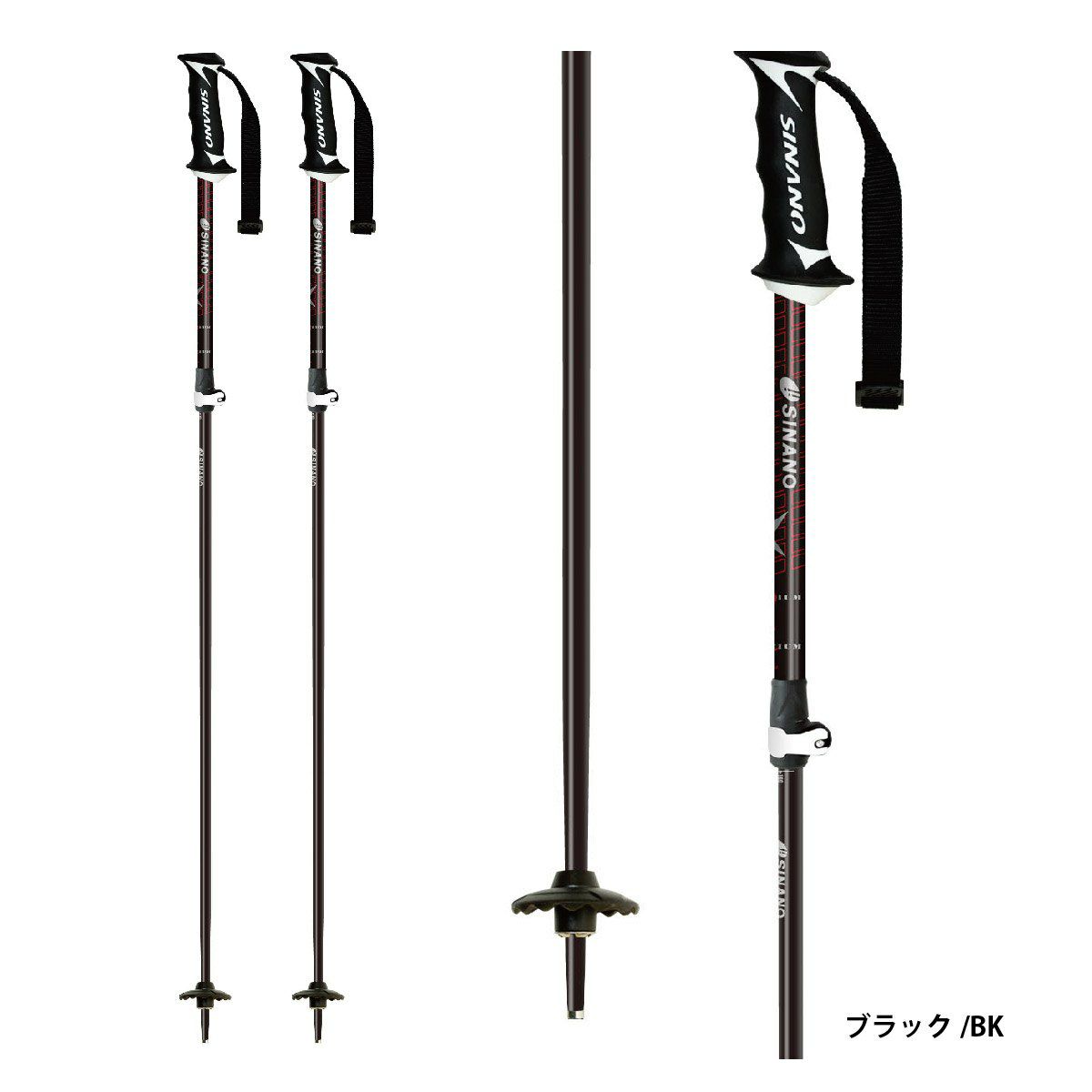 SINANO シナノ スキー ポール ストック＜2025＞フリーX AL 伸縮式