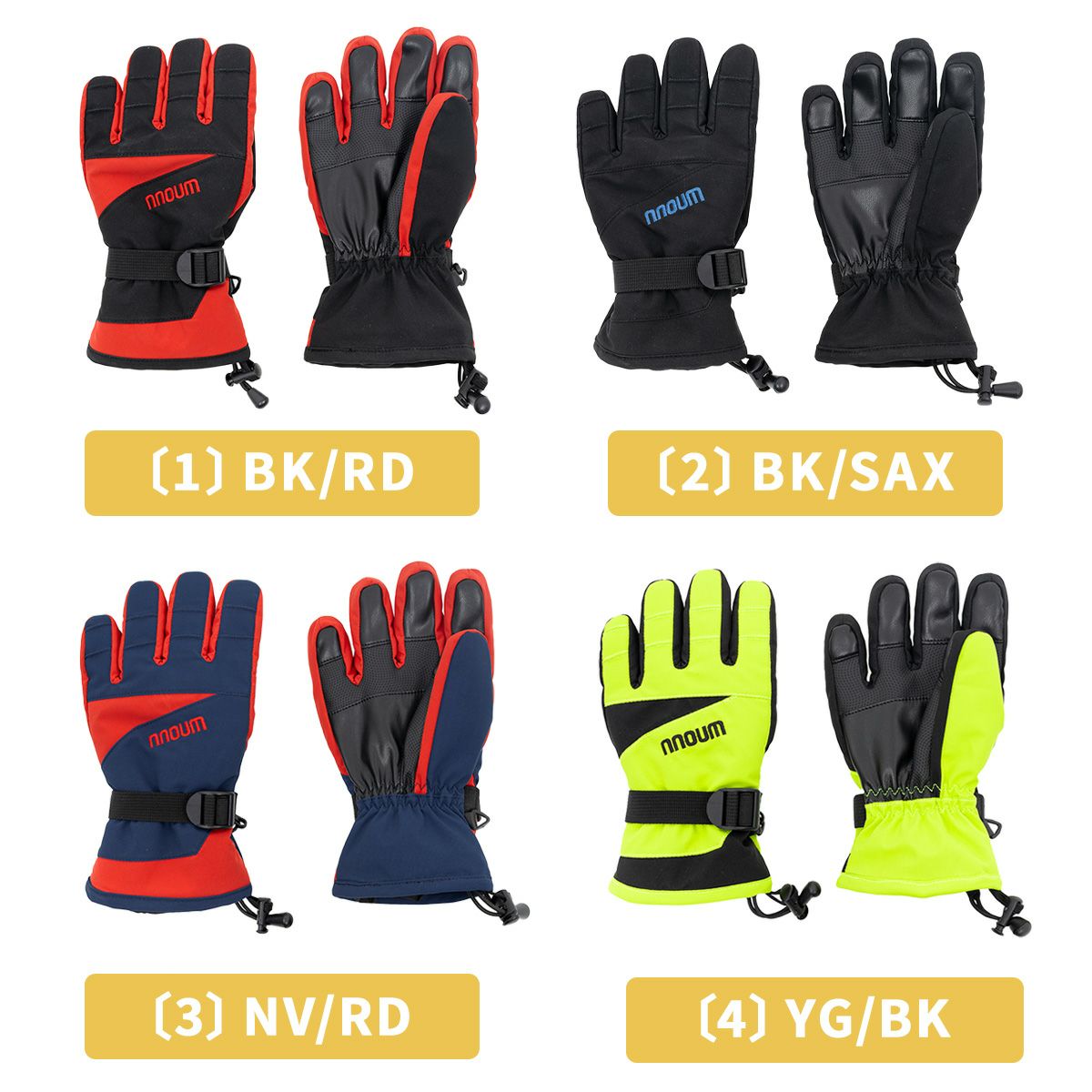 スキーグローブ キッズ ジュニア 手袋 ハイブランドと同工場で安心の