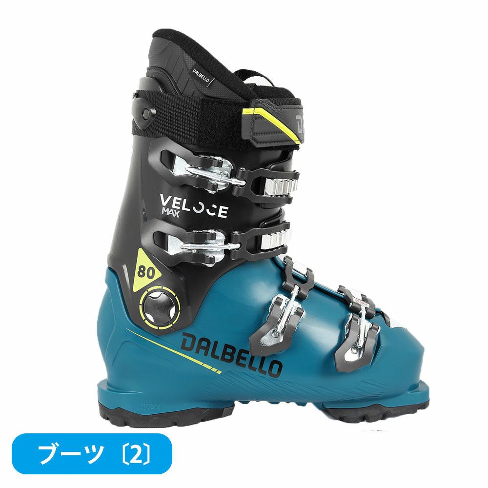 スキー板 スキーセット メンズ スキー3点セット 〔ステップアップ 中級