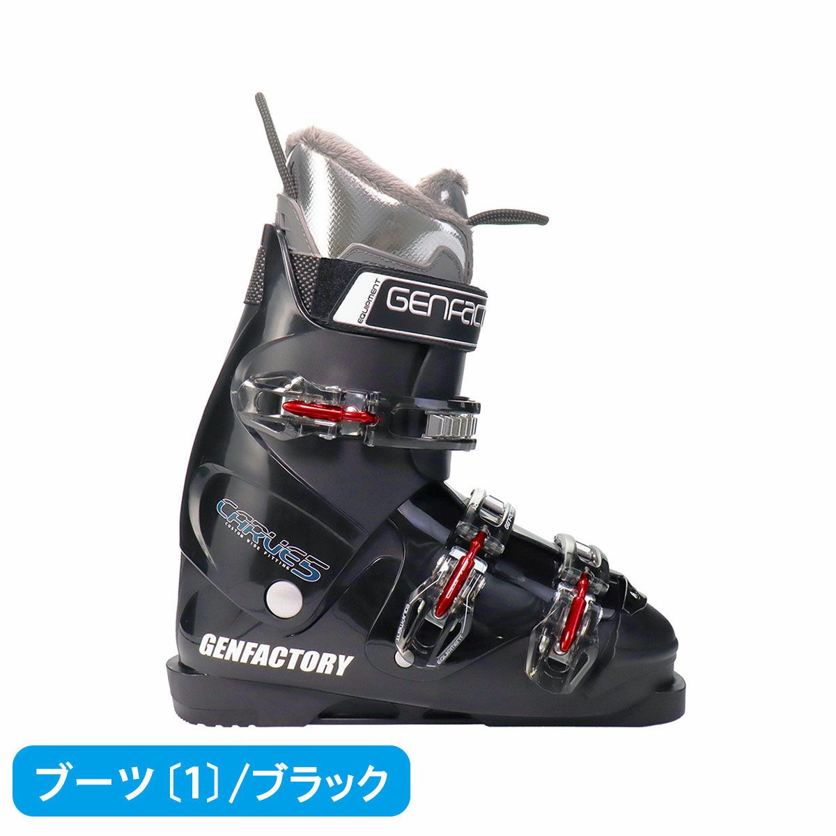 スキー板 スキーセット レディース スキー4点セット〔初級 スターター