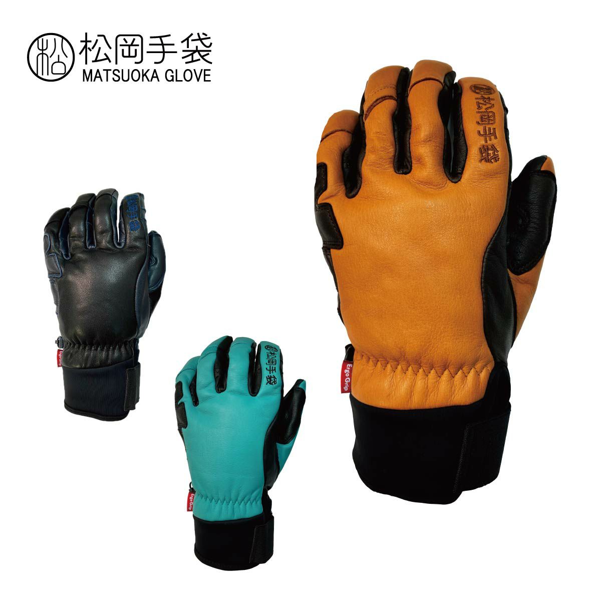 松岡手袋」の人気商品一覧 | 安い商品を通販サイトから探す - 価格.com