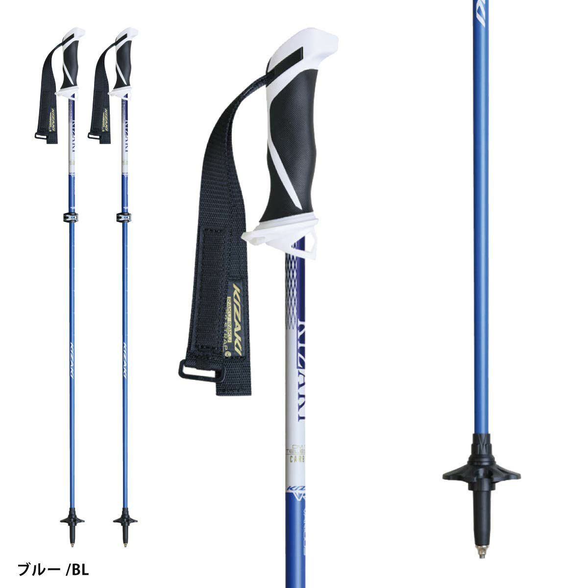 KIZAKI キザキ スキーポール ストック メンズ レディース＜2026