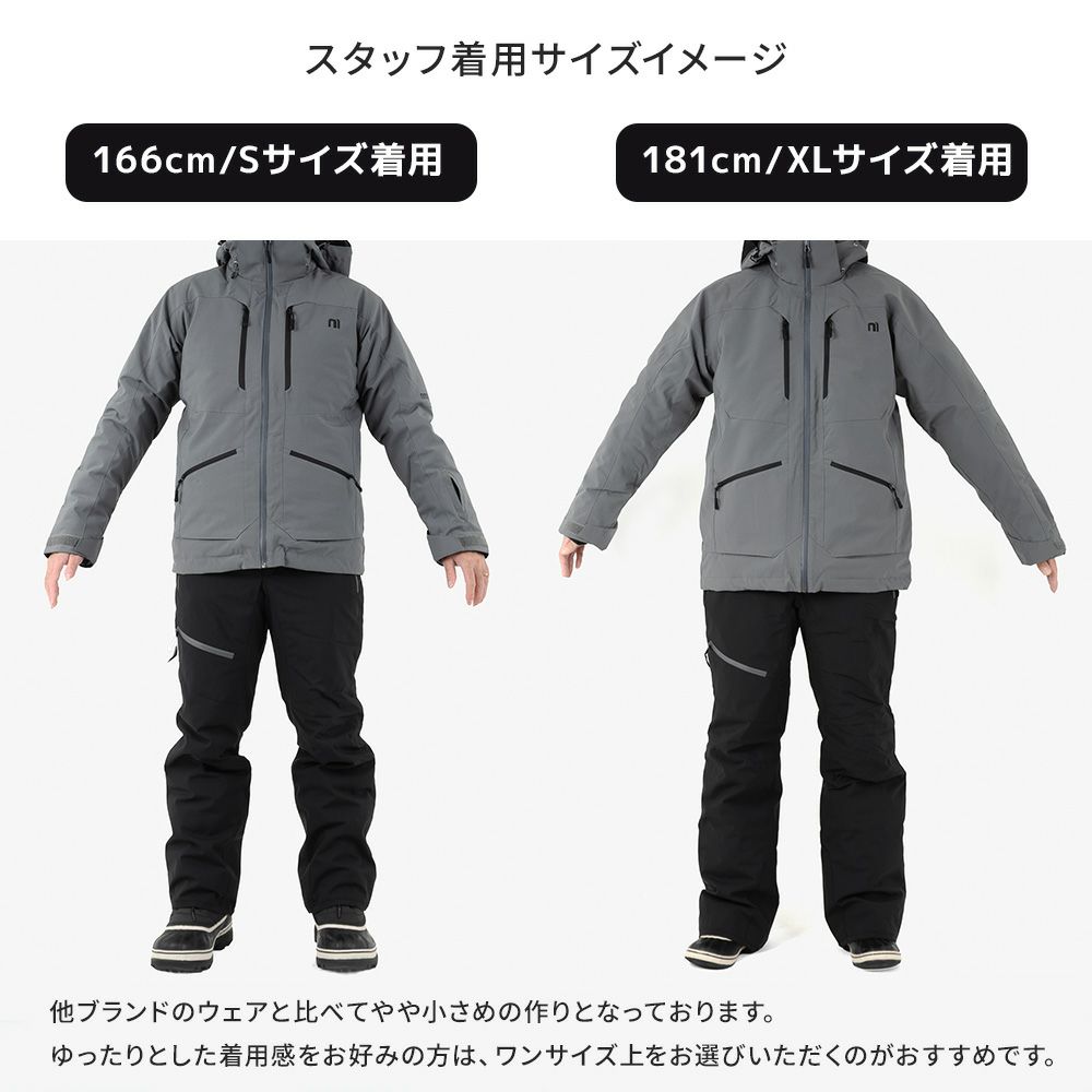 スキーウェア メンズ 上下セット ハイブランドと同工場で安心の品質 耐