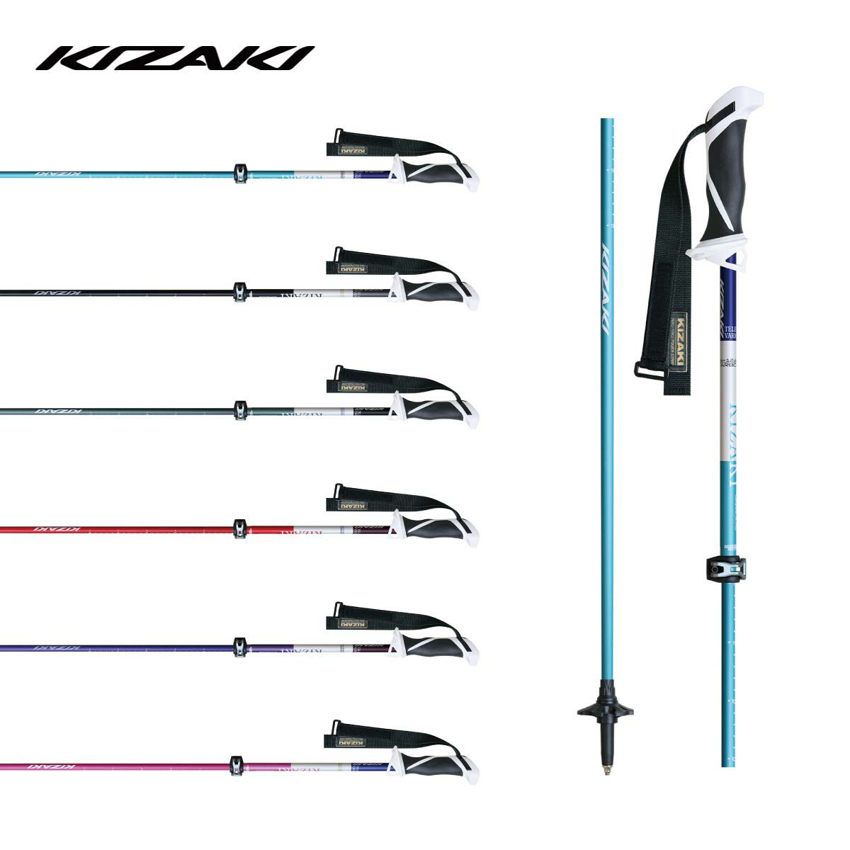 KIZAKI】キザキスキーストック・ポールならスキー用品通販ショップ