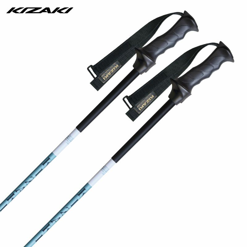 キザキ ストック カーボン」の人気商品一覧 | 安い商品を通販サイト