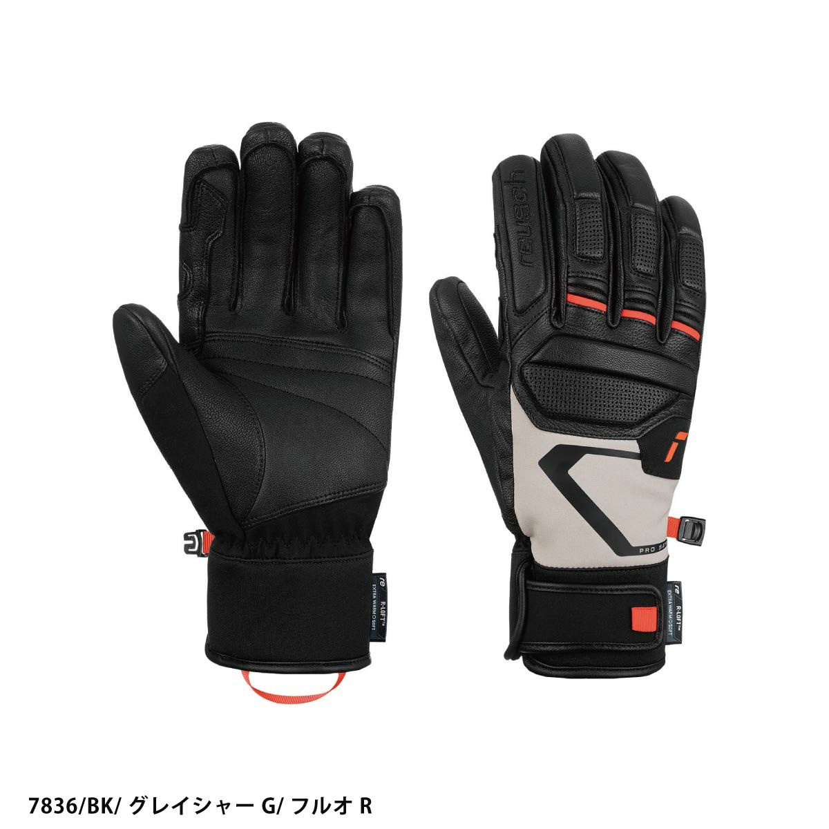 REUSCH ロイシュ スキー グローブ メンズ レディース＜2026＞PRO RC