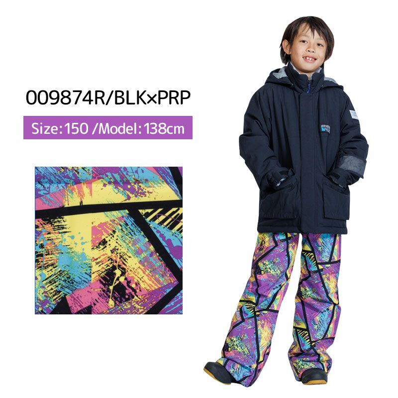 スキーウェア キッズ スノーウェア ジュニア レセーダ RESEEDA 上下