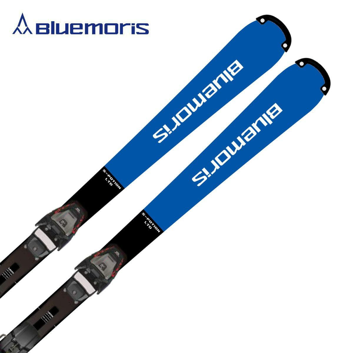 ブルーモリス S-potion 青色155センチ チューンナップ済み ブルー