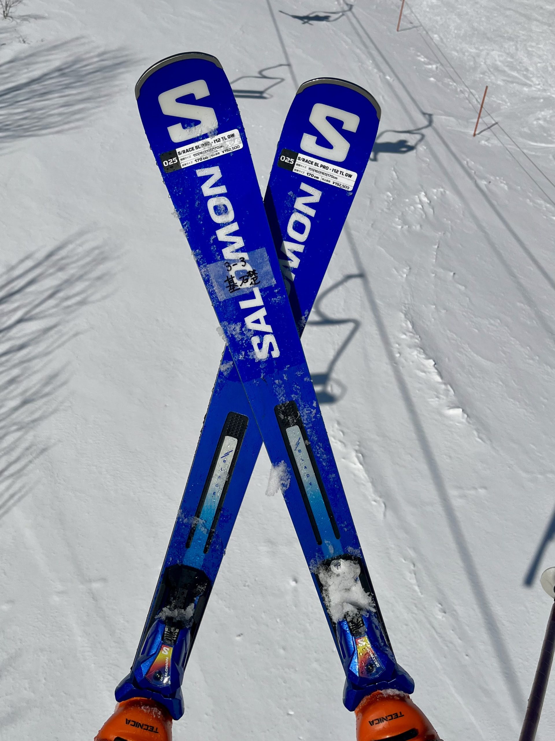 2025/2026ニューモデルスキー試乗記 サロモン S/RACE SL PRO + I12 TL
