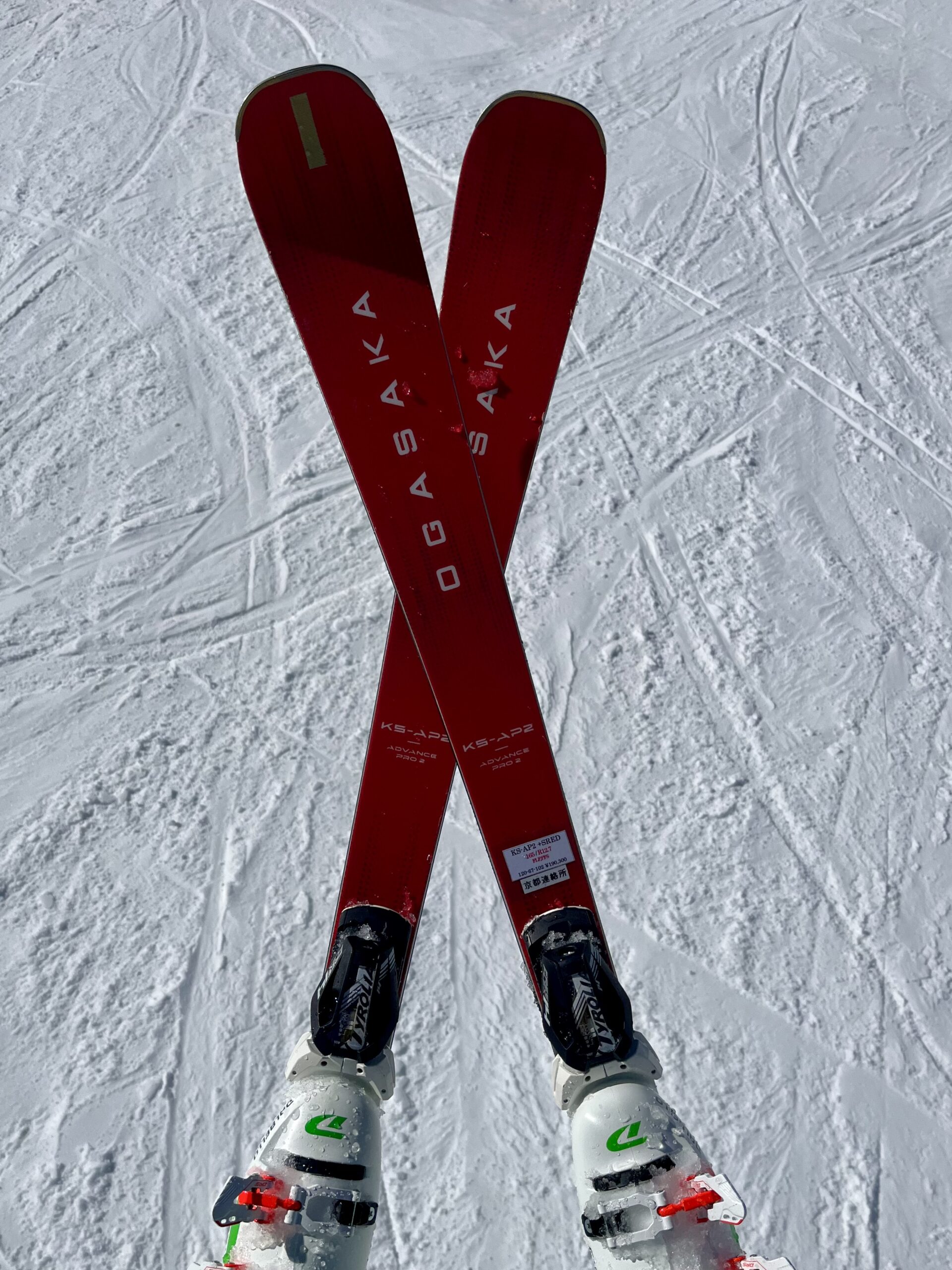 テクニカルへの道