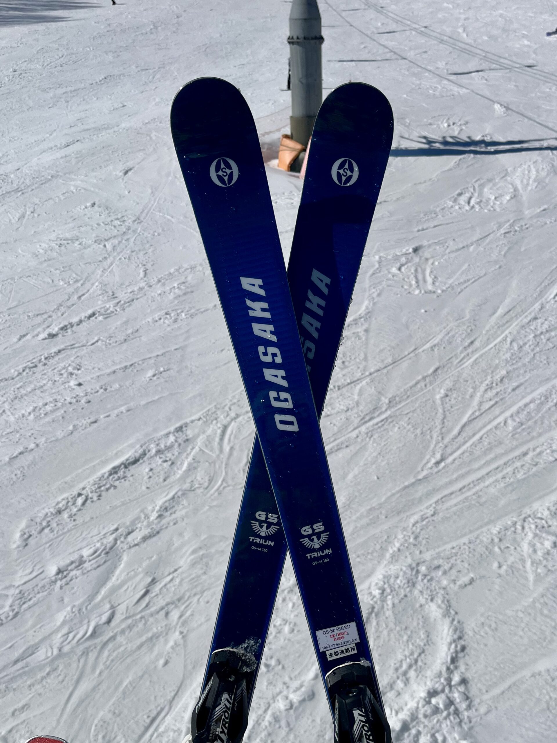 テクニカルへの道