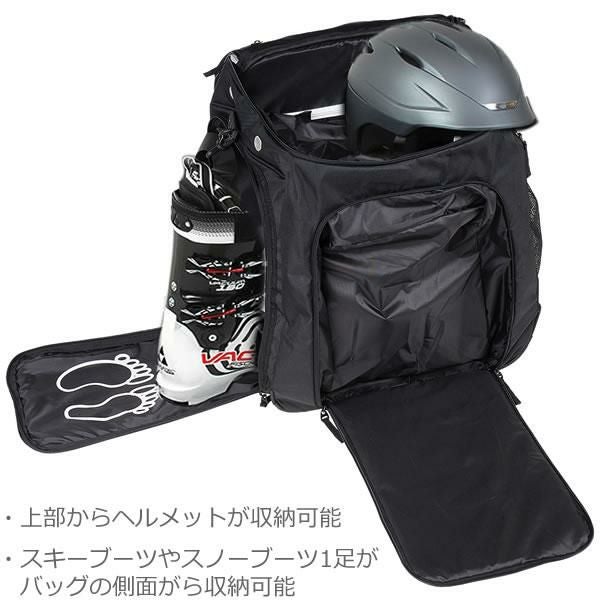 Websports オリジナル 背負える 大容量 ブーツバッグ PROFESSIONAL