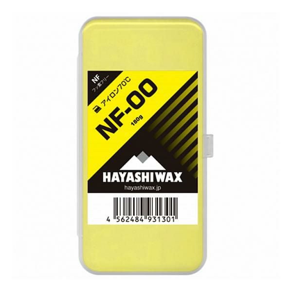 ハヤシワックス ノンフッ素 ベース仕込＆クリーニング専用ワックス NF