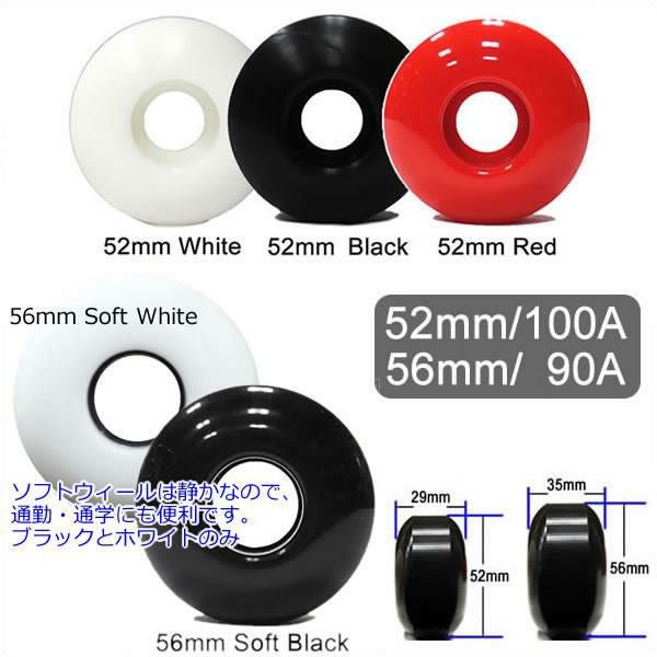 スケボー コンプリート DEEP MOUNTAIN 8.0インチデッキ + ベンチャー