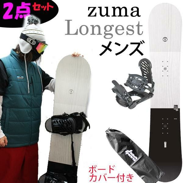 スキー通販WEBSPORTSスノーボードの販売ページ