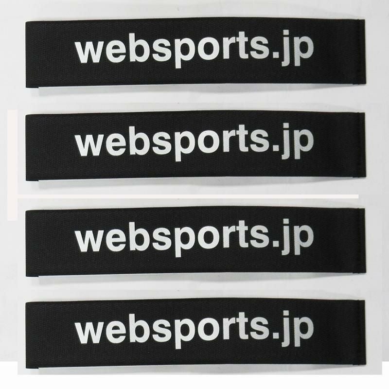 スキー通販WEBSPORTSチューンナップツールスキーチューンナップ用品の