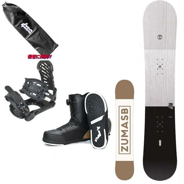 スノーボード セット スノーボード メンズ 2点セット ZUMA BOX