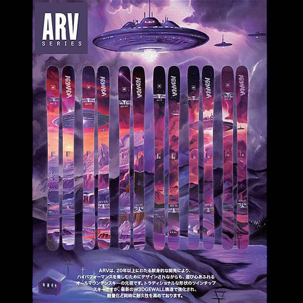 アルマダ スキー板 ARMADA ARV 112 スキー単品 (板のみ) RA0000744