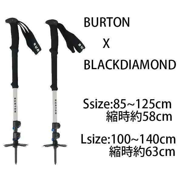 BURTON スノーボード バックカントリーポール バートンxブラック