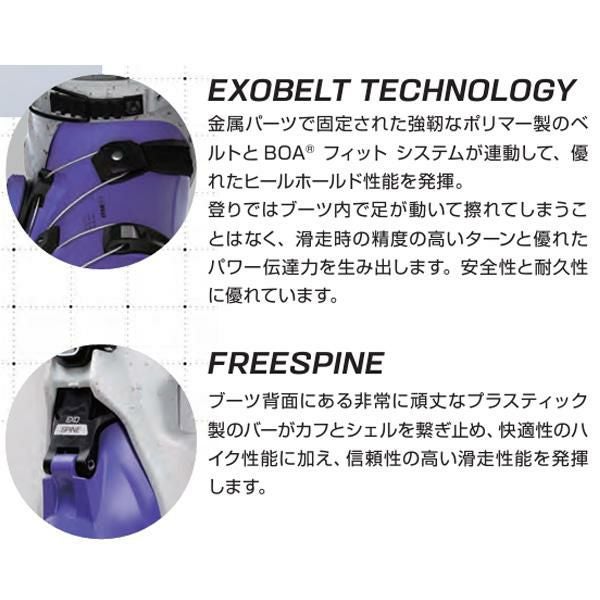 サロモン スキーブーツ SHIFT ALPHA BOA 130 GW テックビンディング