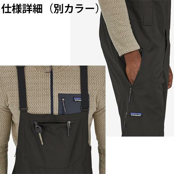 パタゴニア メンズ ウェア パウダータウンビブパンツ POWDER TOWN BIB