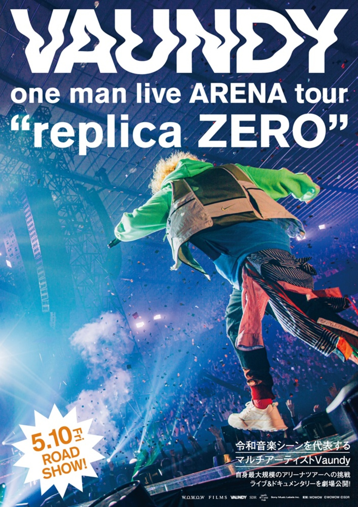 Vaundy、[Vaundy one man live ARENA tour