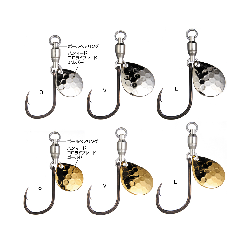 TCブレードジギングスペアフック - SHOUT｜シャウト｜ジギングSHOUT