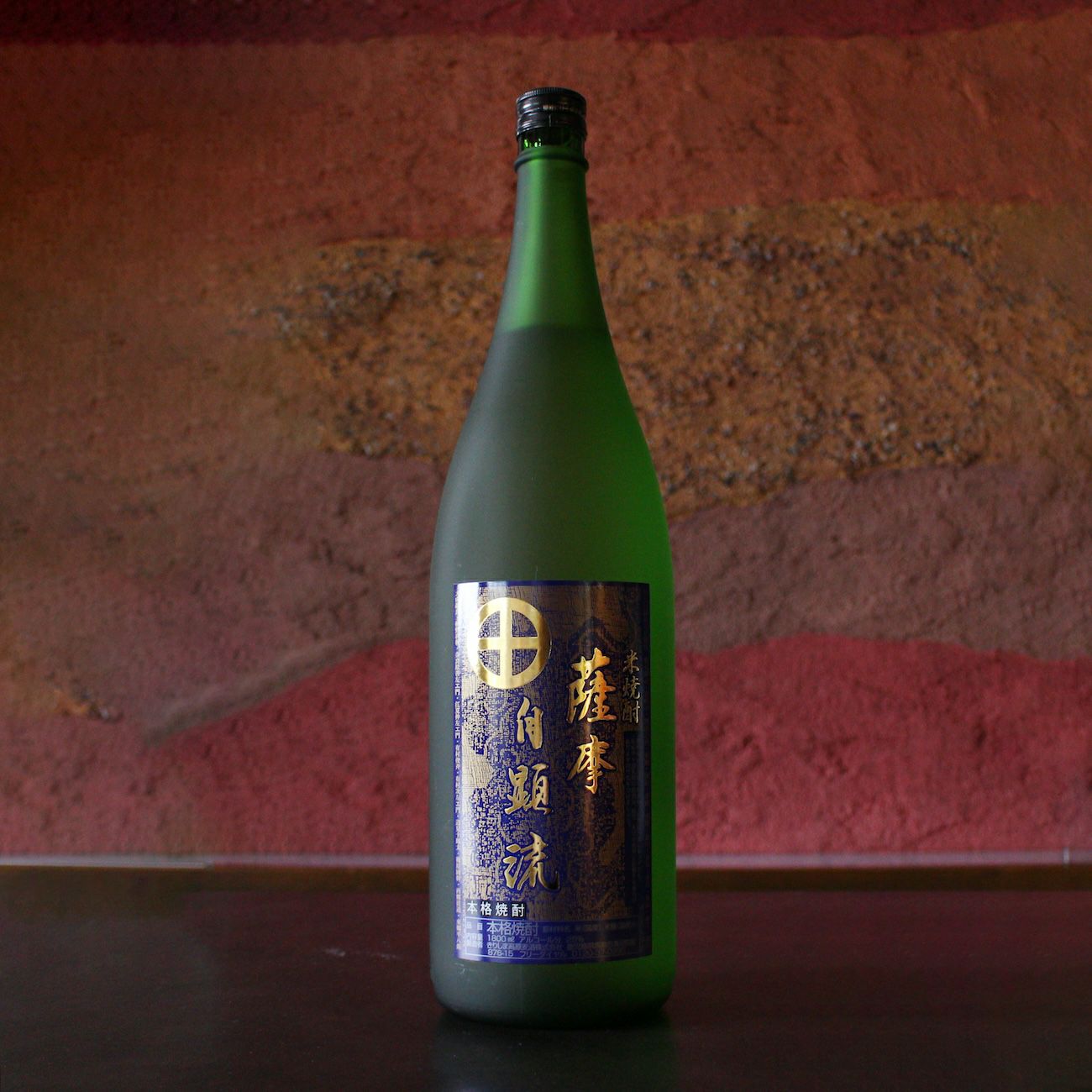 米焼酎】薩摩自顕流 さつまじげんりゅう 1.8L | 焼酎ネットドットコム