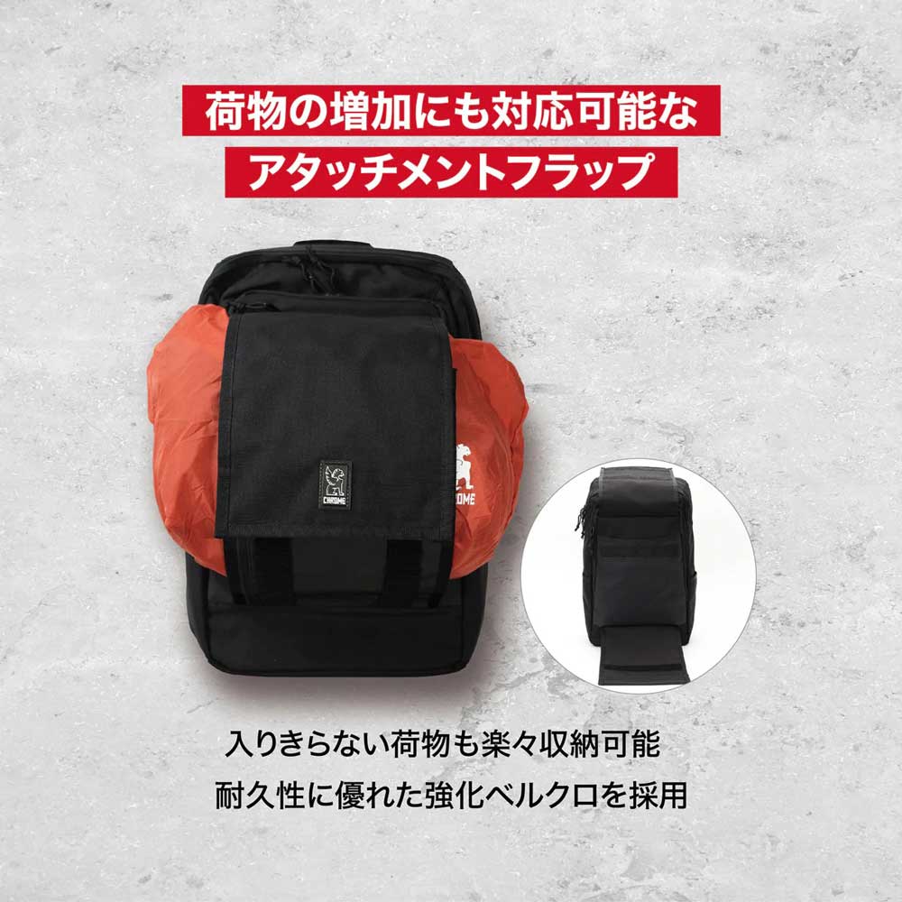 CHROME クローム COHESIVE 38 WP BACKPACK（コヒーシブ 38 ウォーター