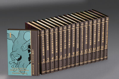 100年大長編ドラえもん | 藤子・F・不二雄 – 小学館コミック