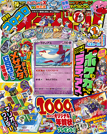 a11b4bb3ba448d1fa402ac3dc62cc9