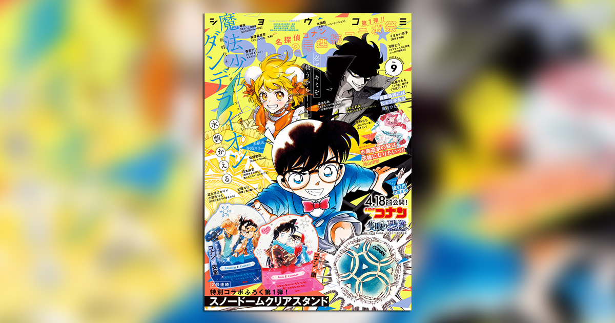 fd4b0055d23ab77f824392eb72119e