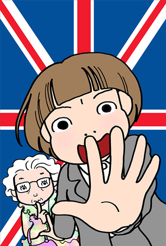 完全復刻版 マキの口笛 | 牧美也子 – 小学館コミック