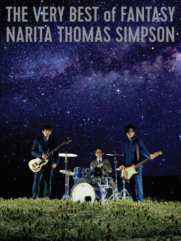 THE VERY BEST OF FANTASY NARITA THOMAS SIMPSON - 成田昭次
