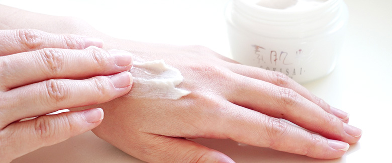 素肌彩 (そきさい） ゴールド | セルフケア用品 | 食健オンラインショップ