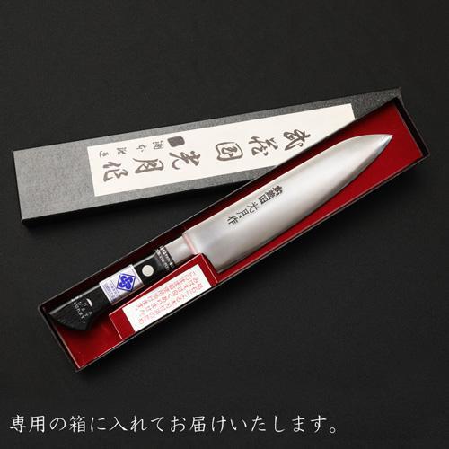 予約限定】武蔵国光月作 関東牛刀 240mm ツバ付 牛刀 洋包丁 料理道具