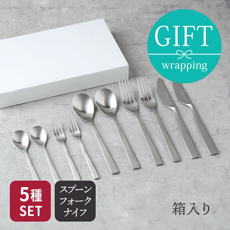 高級ステンレスカラトリーセット 花柄 木箱