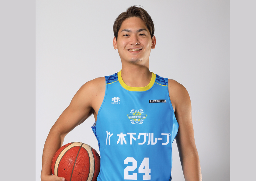 湘南ユナイテッドBC オーセンティックユニフォーム販売 | B3リーグ