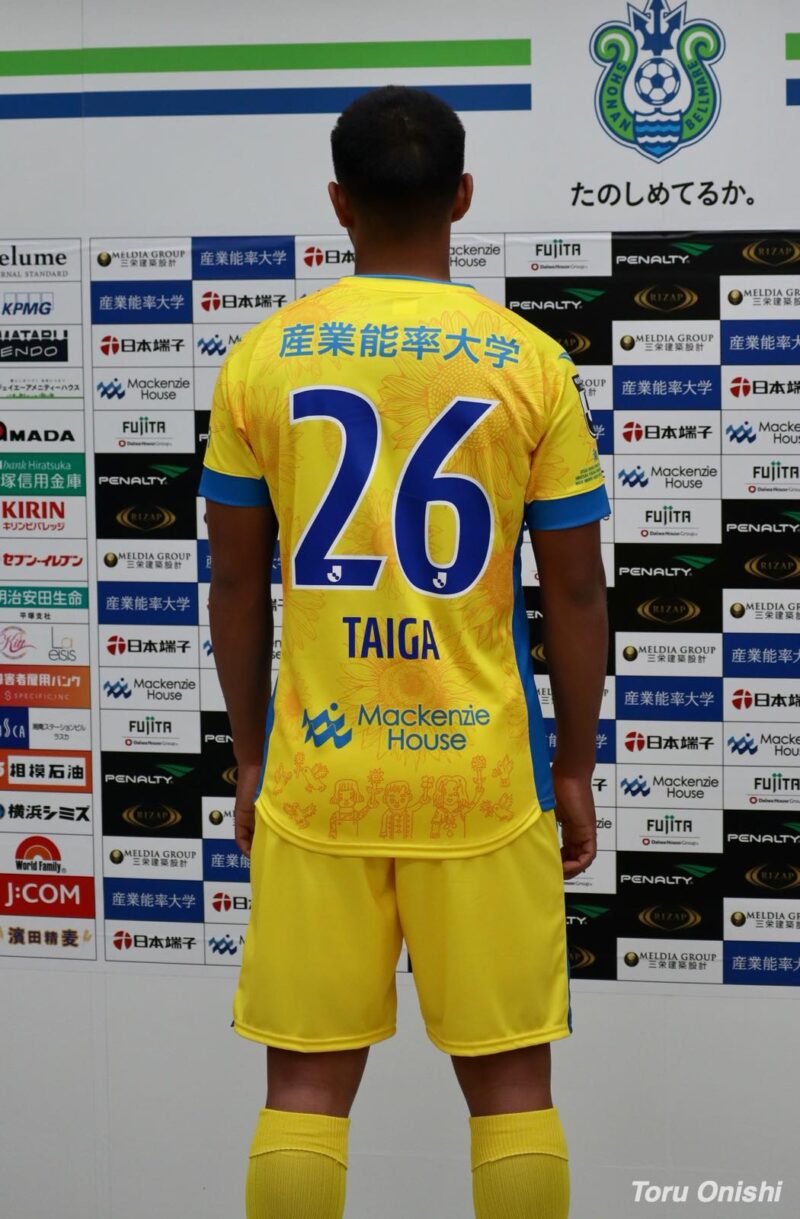 湘南ベルマーレ 新ユニフォーム 2023 30周年記念ロゴ入り – SHONANBOOK