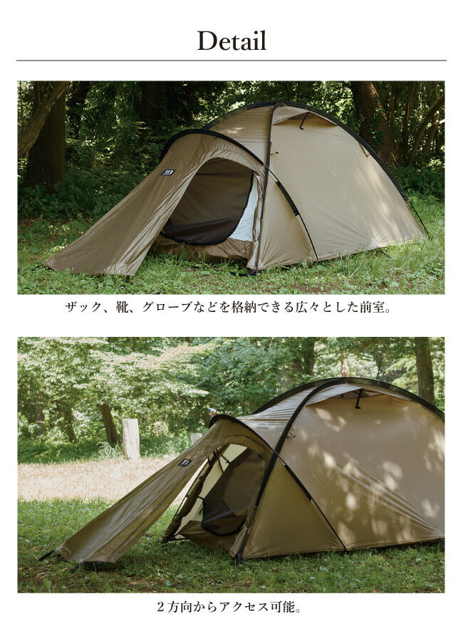 MURACO ムラコ BLACK BEAK 2P オレンジ別注カラー ブラックビーク2P