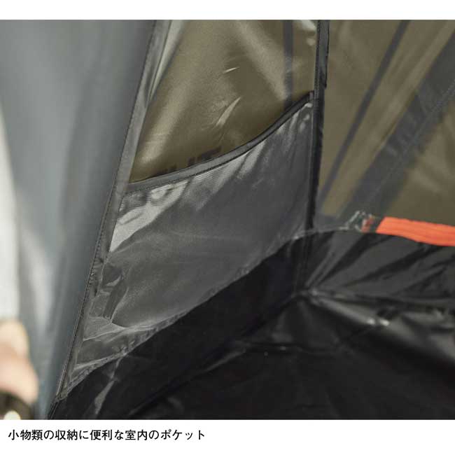THE NORTH FACE ザ・ノース・フェイス Evabase 6 Half Inner