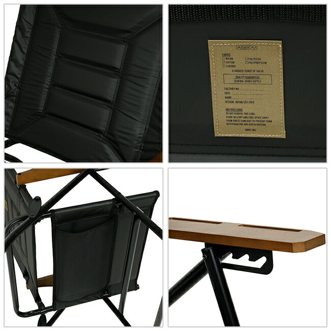 AS2OV アッソブ High Back Reclining Low Rover Chair Black