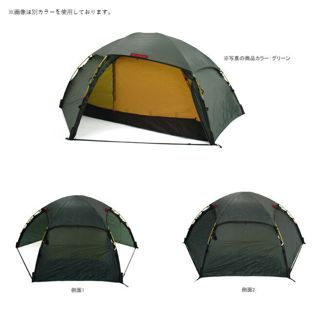 HILLEBERG ヒルバーグ アラック2 サンド 12770083 – アウトドア