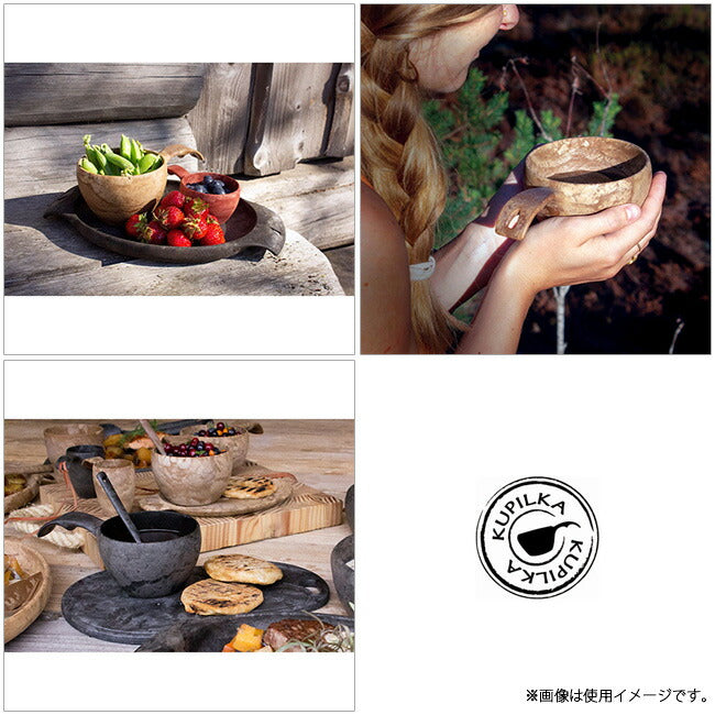 KUPILKA クピルカ クピルカ37（約370ml） 3728010 – アウトドア